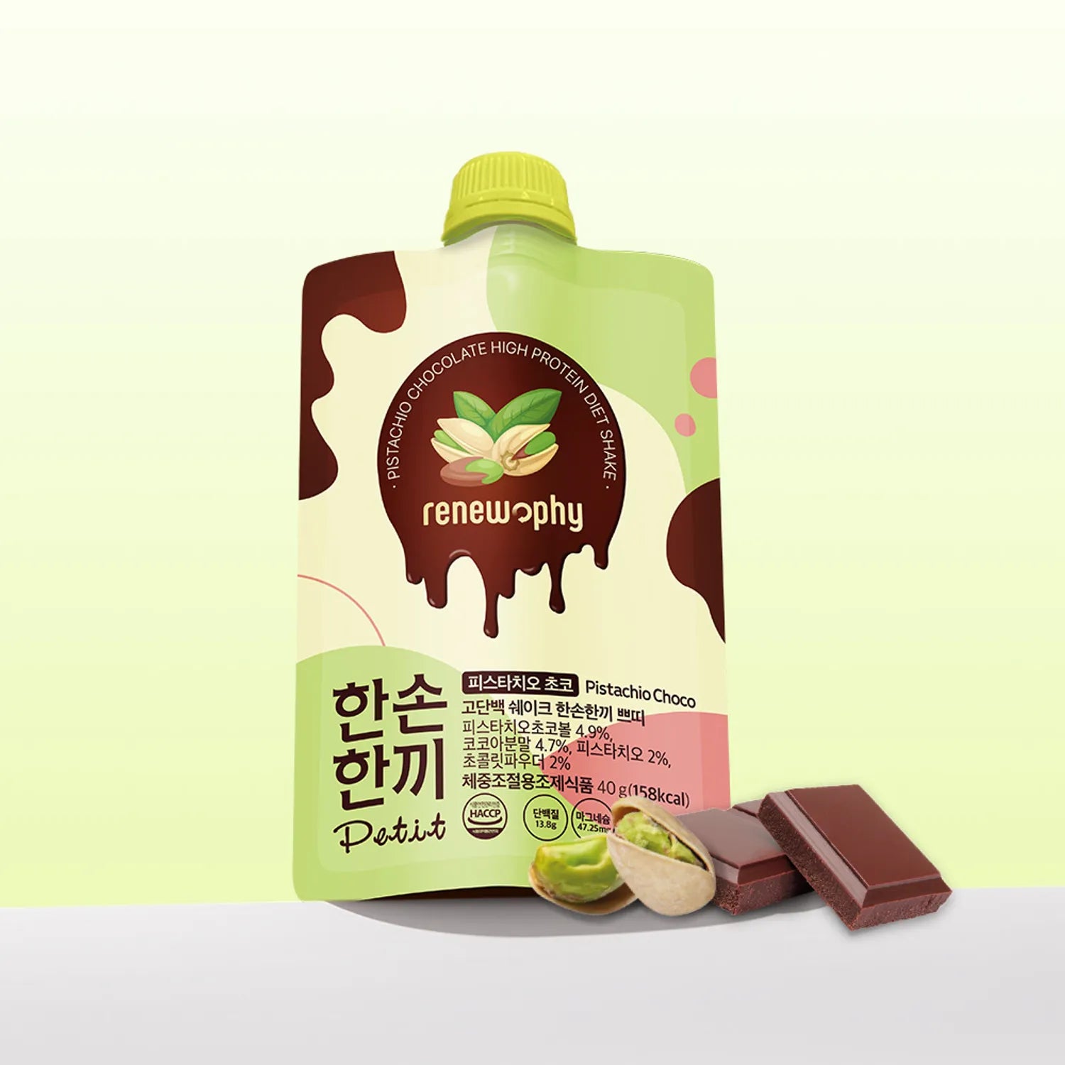 GRAB MEAL Petit High Protein Diet Shake #Pistachio Choco 40g 40g