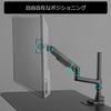 Bauhutte Tough Monitor Arm Inches Load Capacity Gas Pressure Type Compatible with VESA Standards Reinforcement Plate Included Black Display Arm Gaming