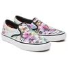 Vans Skate Slip-On Shroom Doom Unisex Tenisky Vícebarevné VN0A5FCAAPN