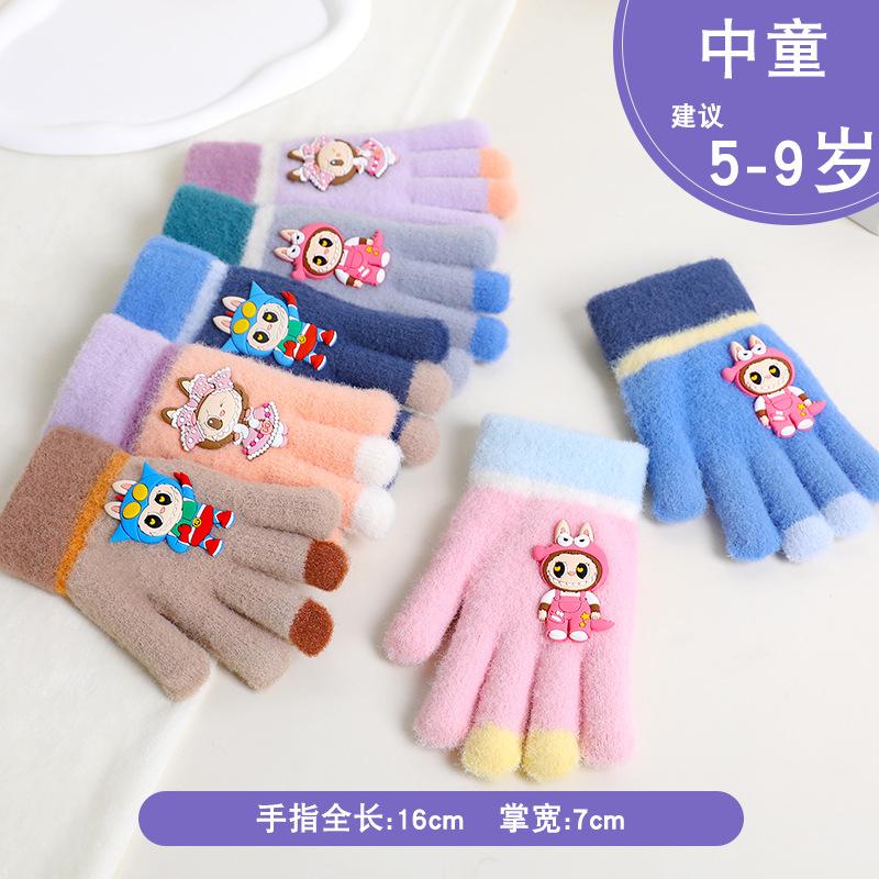 Cute children's five-finger gloves to keep girls warm in winter, babies 2-12 years old, all-finger knitted boys, children, and girls