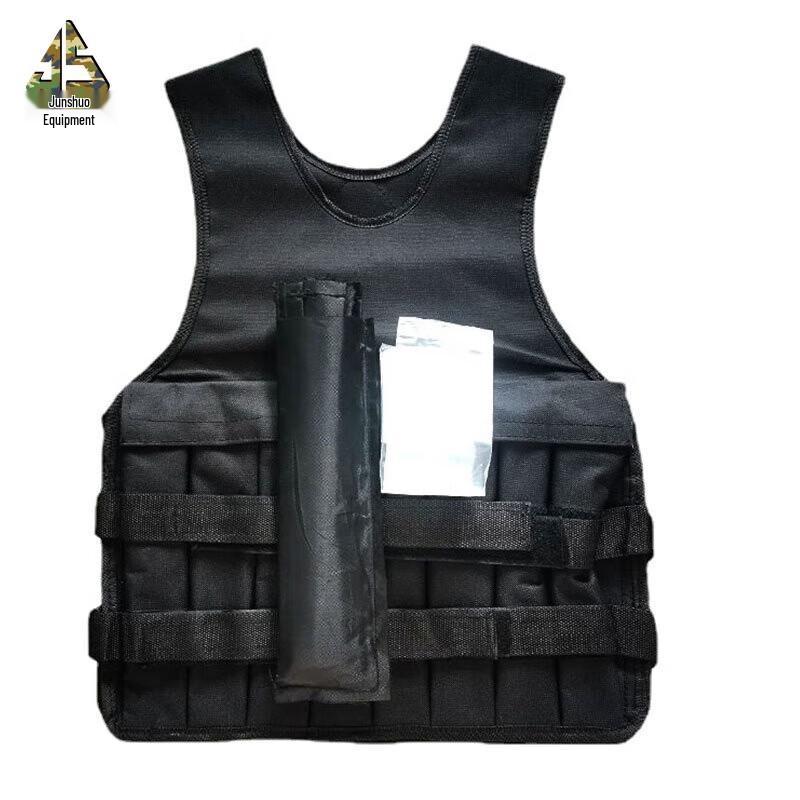 Junshuo 20kg Weighted Training Vest