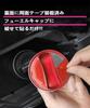 MiJuduo Compatible with Suzuki Jimny JB64W JB74W Fuel Cap Cover (Upgraded Version) Fuel Lid