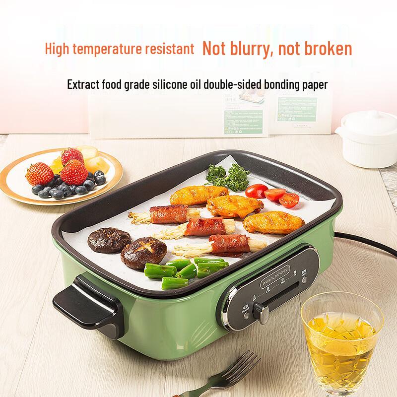 Yongduo Silicone Baking & Air Fryer Paper