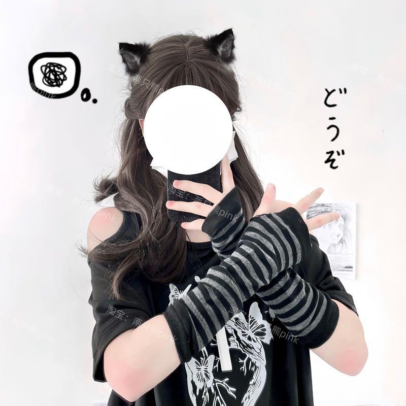 

Японский стиль Харадзюку Косплей Аниме Полоски Сексуальный браслет Gray-black Stripes All yards
