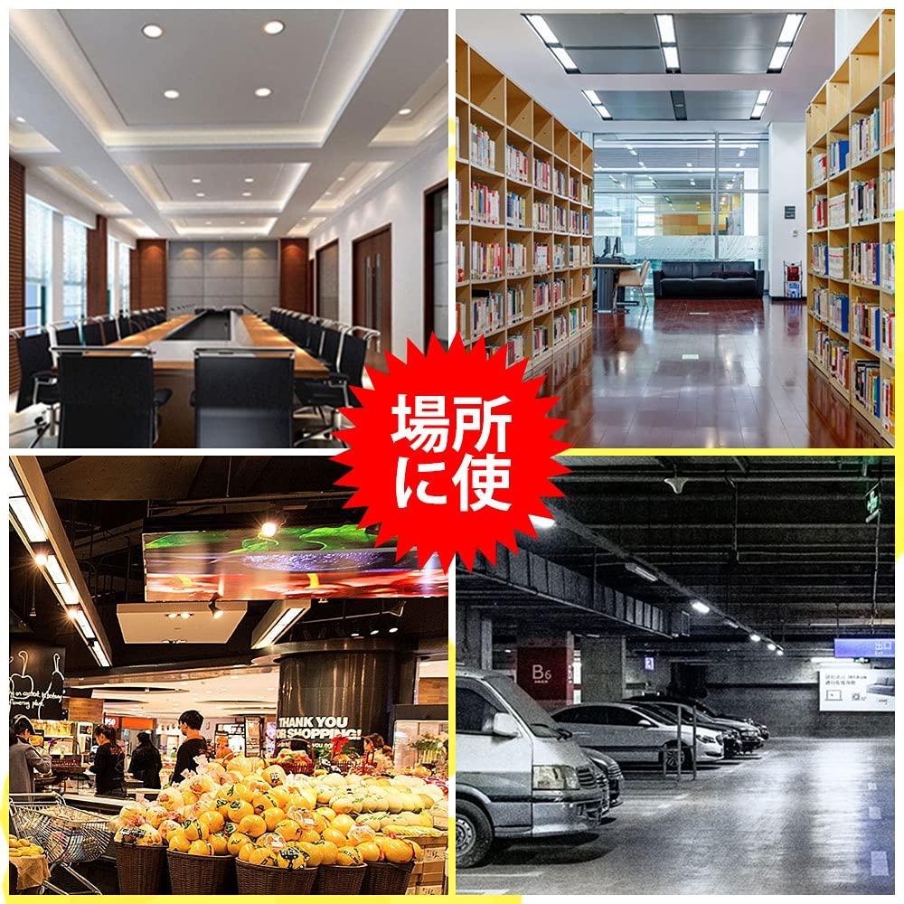 40W LED Fluorescent Light Bulbs, Straight Tube, Rapid Operation, No Installation Required, 1198mm, G13 Base, Daylight White, 5500K, for Ceiling