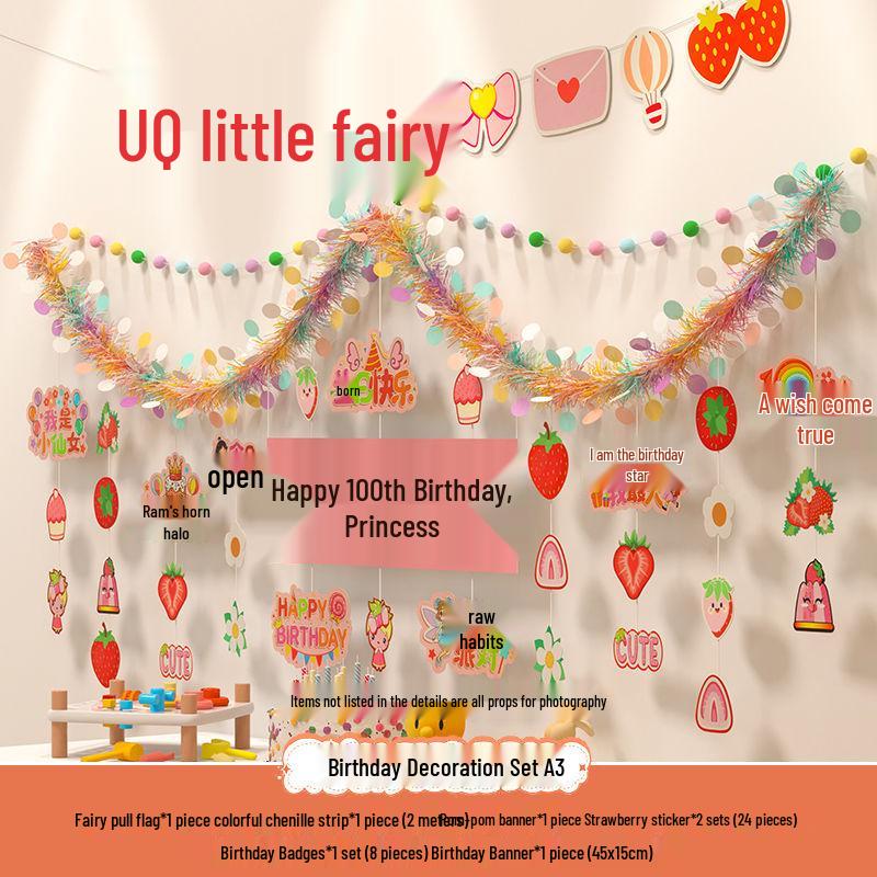 Birthday Pom Pom Bunting Set for Kids - First Party Decor & Photo Props