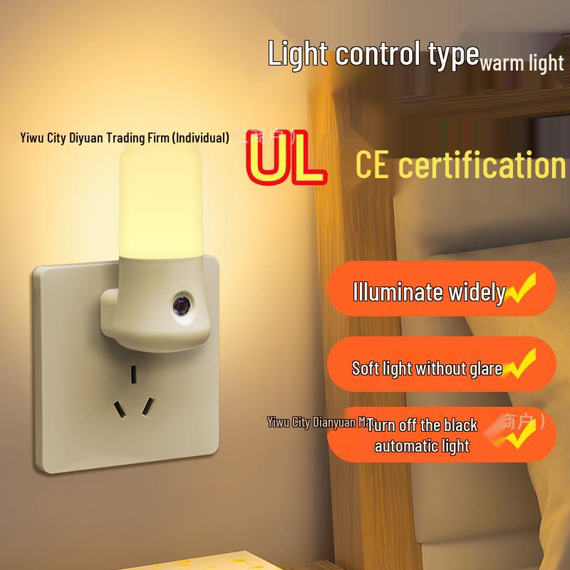 Smart LED Sensor Night Light - Energy-Saving, Plug-In, Creative Gift