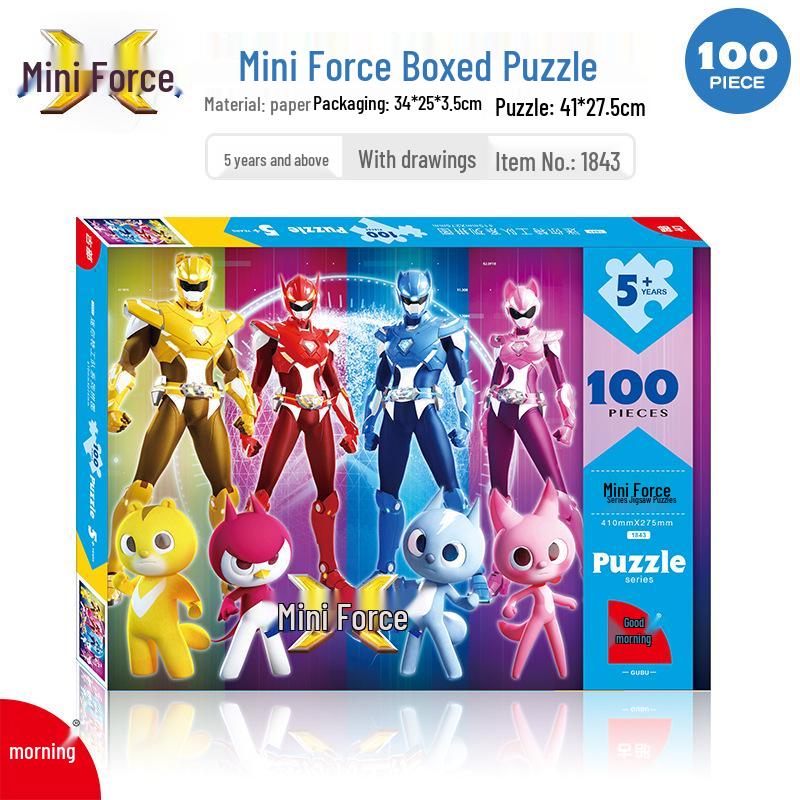 Paw Patrol & Spiderman Ice Princess 100-Piece Children's Puzzle Educational Toy