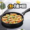 SUPOR Colorful Cookware Set
