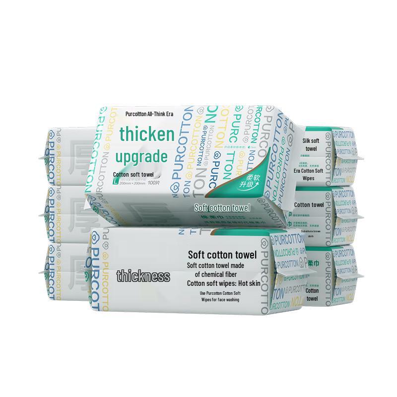PurCotton Disposable Facial Cotton Wipes