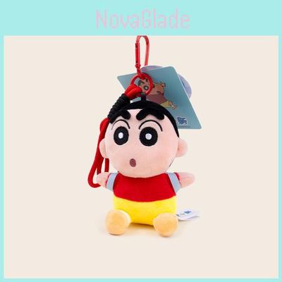 Crayon Shinchan Plüsch Schlüsselanhänger Zeichentrickserie Weiches Spielzeug Für Kinder Sammler