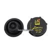 DG9Z8100A Auxiliary Water Tank Cap for Ford Fusion, Kuga, F150, Mustang, Lincoln