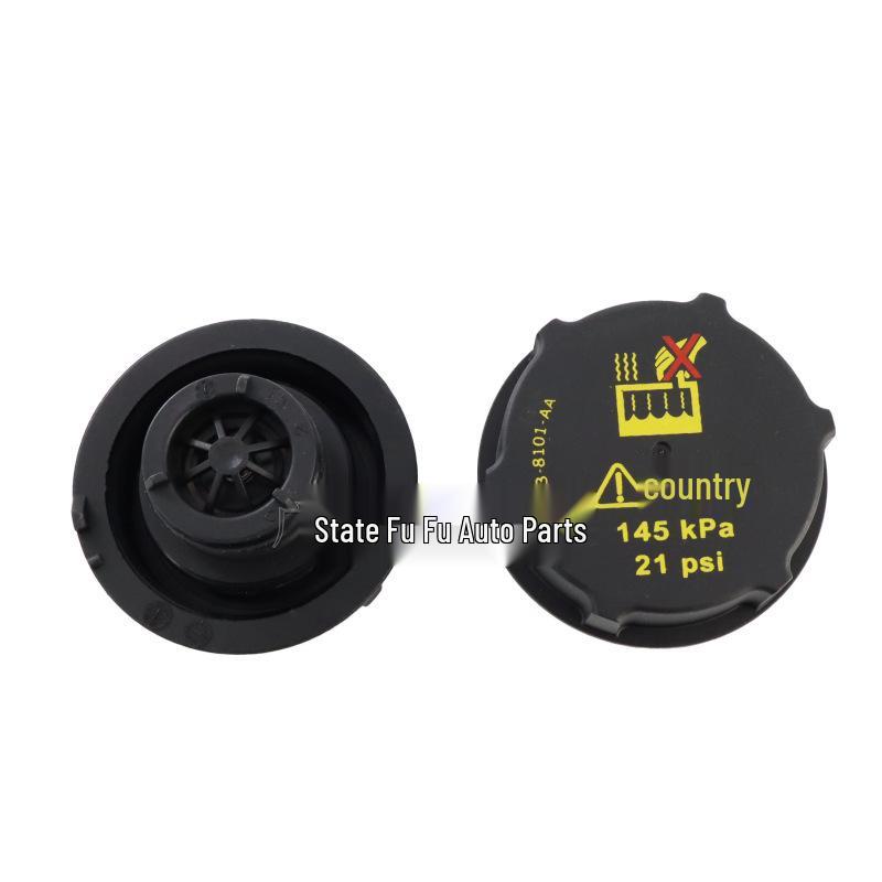 DG9Z8100A Auxiliary Water Tank Cap for Ford Fusion, Kuga, F150, Mustang, Lincoln