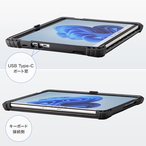 SANWA SUPPLY Shockproof Case for Surface Pro 11th Generation/10/9 (with Shoulder Strap) PDA-SF12BK