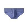 Male Summer Sexy Pure Color Ice Silk Without Trace Breathable Low Waist Triangle Briefs