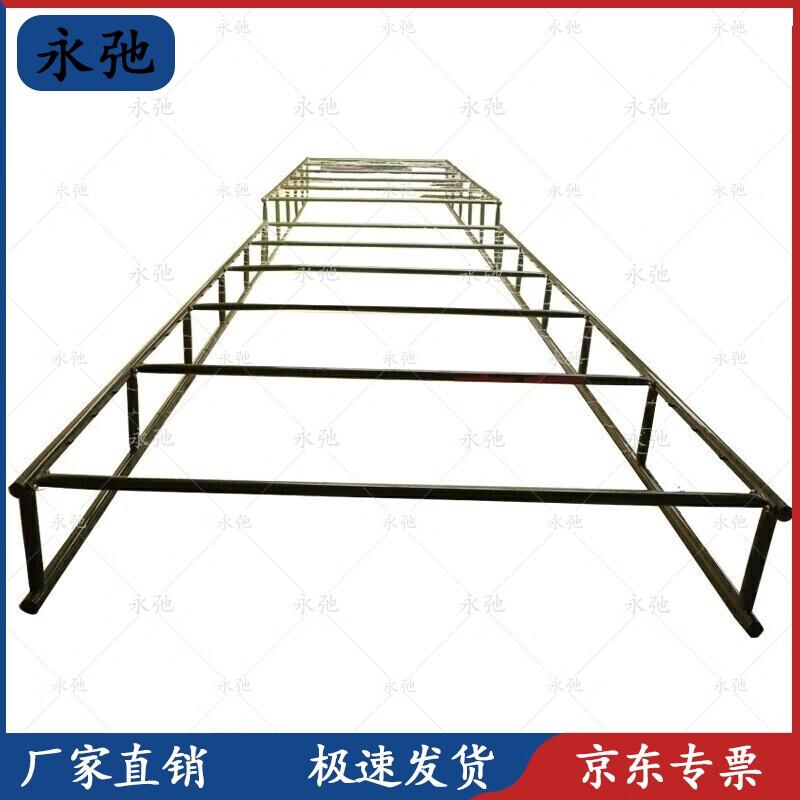 Yongchi High & Low Posture Training Net Set