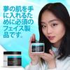 YEOUTH Day Cream & Night Cream with Hyaluronic Acid and Snail Extract, 118ml (4oz), Moisturizing Cream, Face Cream, Women's Facial Cream, Men's