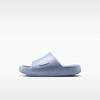 Nike Calm Slide 2.0 Premium PS 'Ghost'