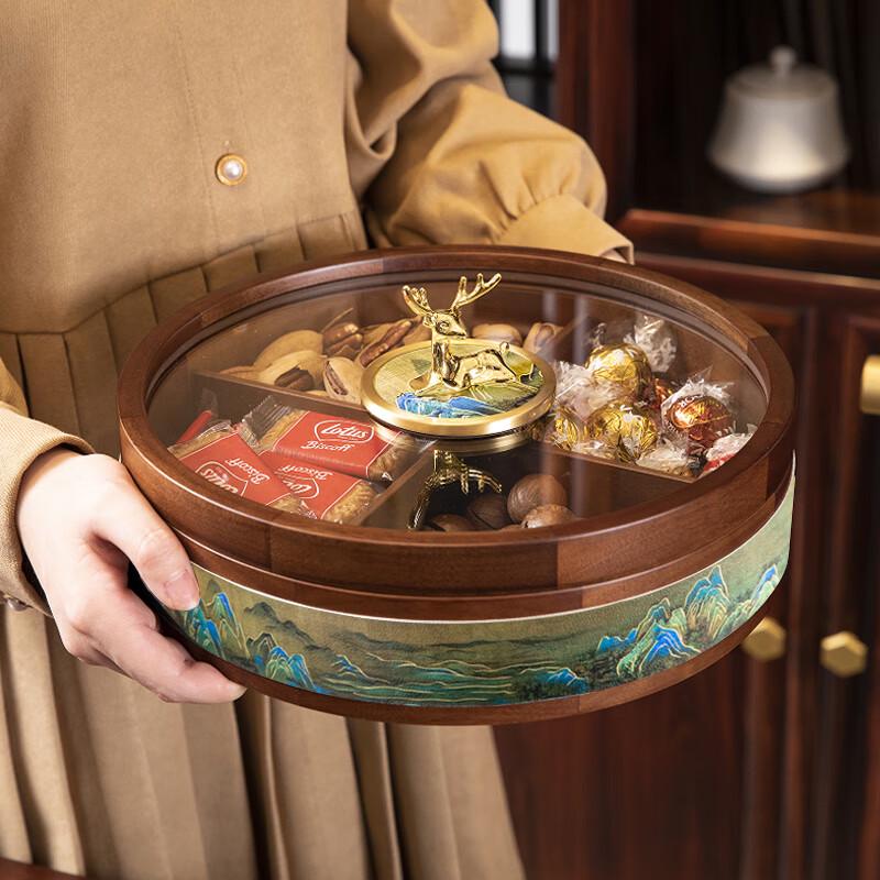 Naijiang Solid Wood Chinese Style Snack & Fruit Storage Box