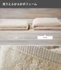 Set of 2 Organic Bath Towels, Made in Japan, Senshu Towels (Approx. 60 x 120 cm), Off-White