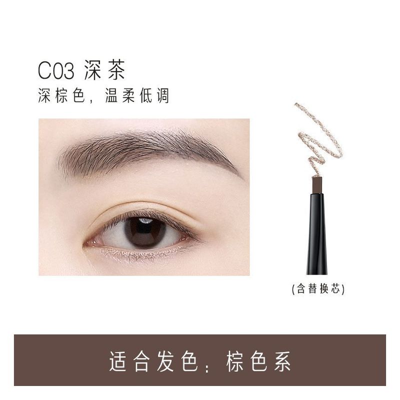 CATKIN - 2 In 1 Eyebrow Pencil With Refill