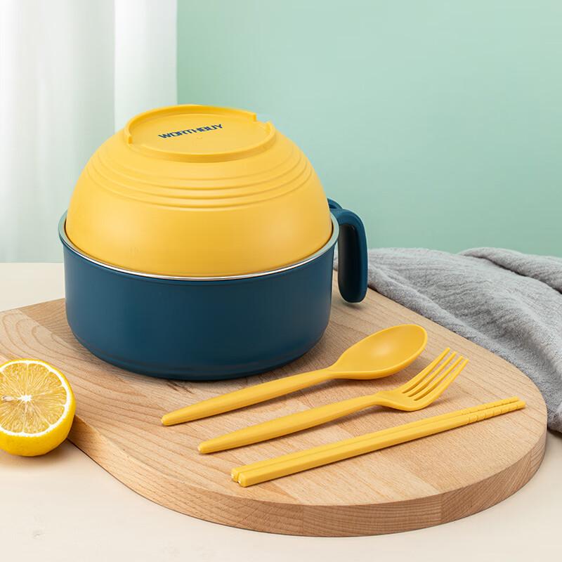 WORTHBUY 304 Stainless Steel Instant Noodle Bowl with Lid  Cutlery