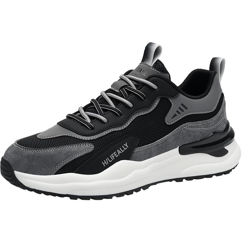 HLA Men s Versatile Casual & Sports Shoes 40