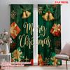 2pcs,2D Plane Printing Curtains Digital Printed Tree and Presents Polyester (without Rod) Holiday Perfect for Bedroom, Kitchen,