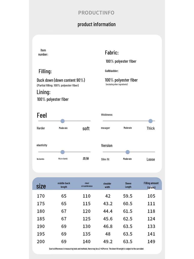 XueZhongFei Women's Loose Fit Short Down Jacket