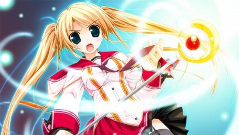 Suzunone Tragbar PSP Sieben! -