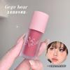 Gege Bear - Multi Purpose Matte Lip Tint - 4 Colors