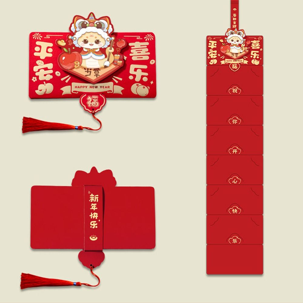 Chinese Style 2025 New Year Money Packet Traditional Lucky Money Pocket  Lunar New Year Gifts