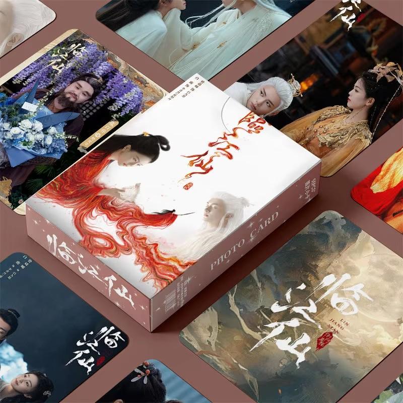 

55 шт./Набор Голографические Фотокарточки Lin Jiang Xian - Бай Лу и Цзэн Шуньси Аниме Лазерные Карточки Коллекционный Набор для Фанатов Подарок