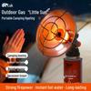 Lu Ke Portable Mini Gas Heater for Outdoor Autumn/Winter Camping and Fishing