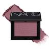 NARS Blush N 962 Plum / HUNGER/Shimmering (Limited Edition)