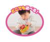 Anpanman Go Anywhere Handle Mini