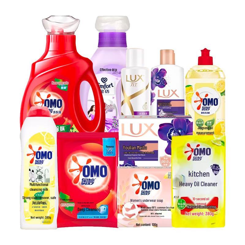 Lux Hair Care Gift Set A9504