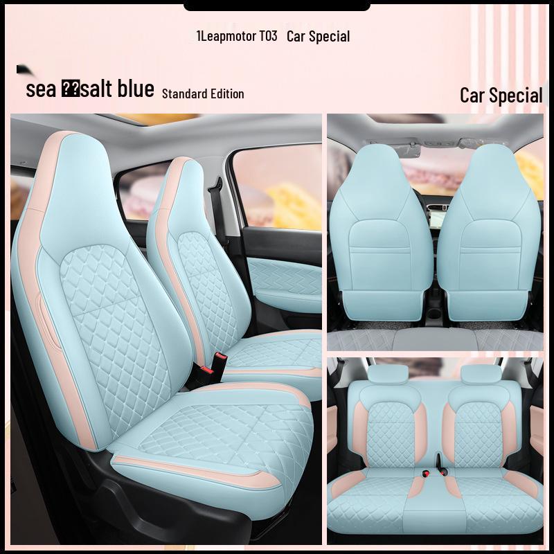 

DJGY Car Seat Cushion for Leapmotor T03: Stylish, Sporty, All-Season Leather Cover 111