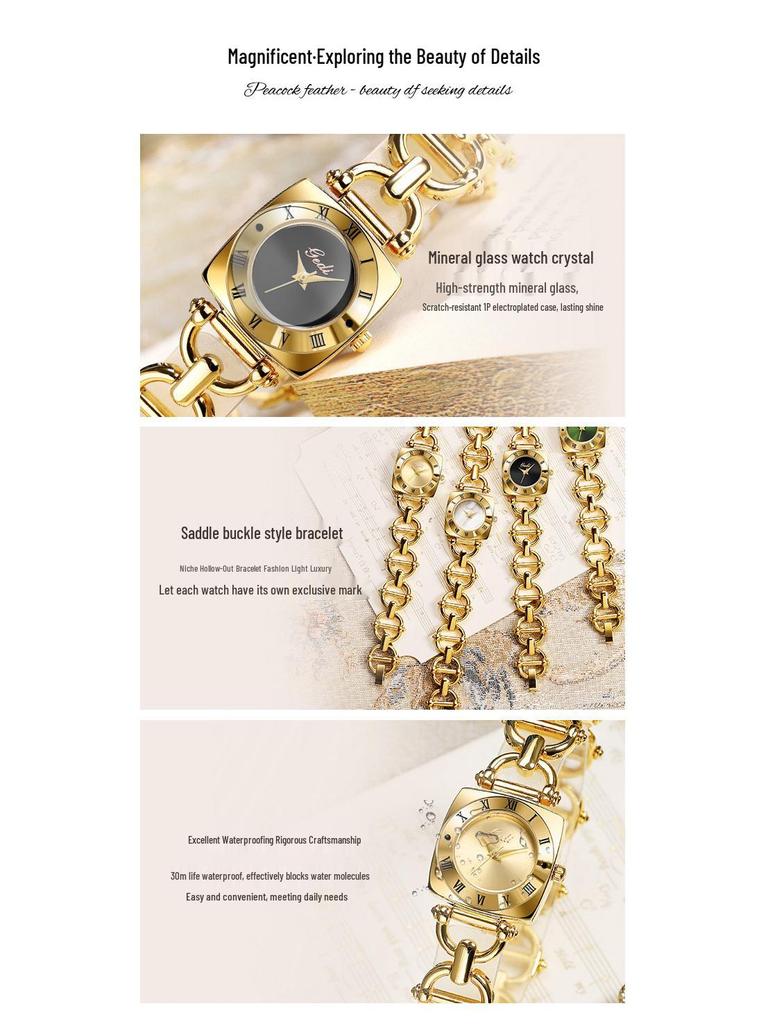 GEDI Alloy Vintage Quartz Watch - Elegant Ladies' Design with Exquisite Copper Bracelet