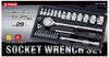 Socket Wrench 28 E-Value Set, Pairs, 6.35mm & 9.5mm Drive, ESR-2328B