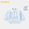 DUUDUU Girls' Fleece-Lined Thermal Sweatshirt