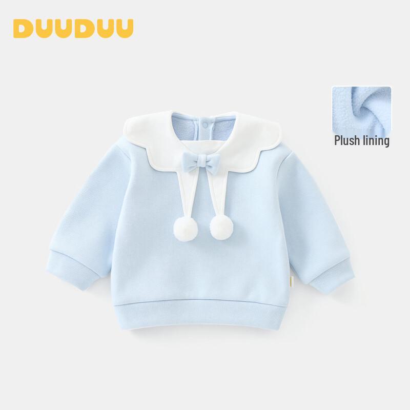 DUUDUU Girls' Fleece-Lined Thermal Sweatshirt
