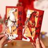 Traditional Bronzing Year of Horse Red Envelopes Money Envelope  Traditional Celebration