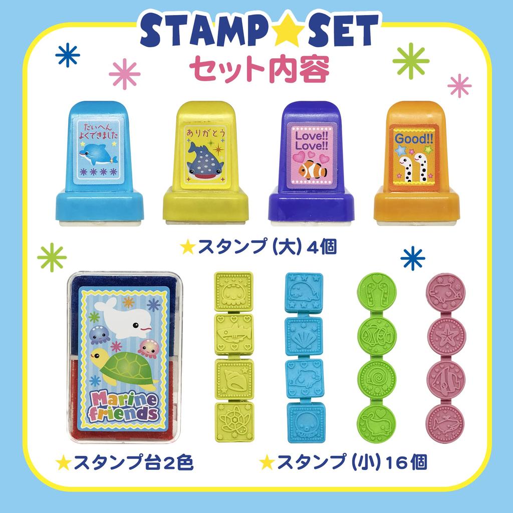 Marine Stamp Set with Stamp Pad, Lettering Supplies, Messages, Journals, Letters, Stationery, Marine, Sea Creatures, Toy (1 piece)