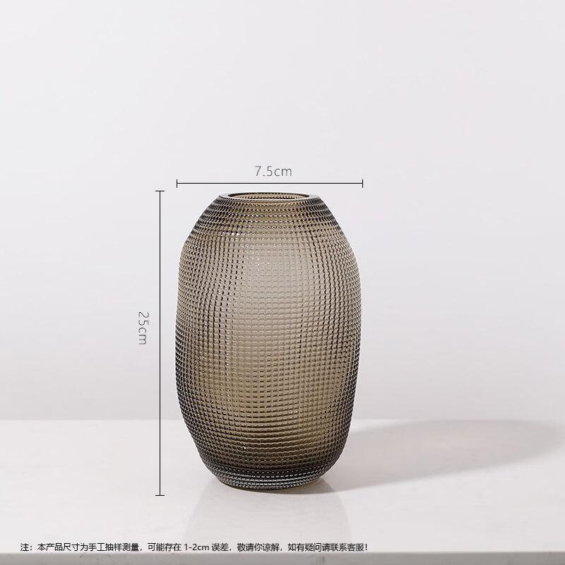 Hand-Blown Frosted Polka Dot Glass Vase