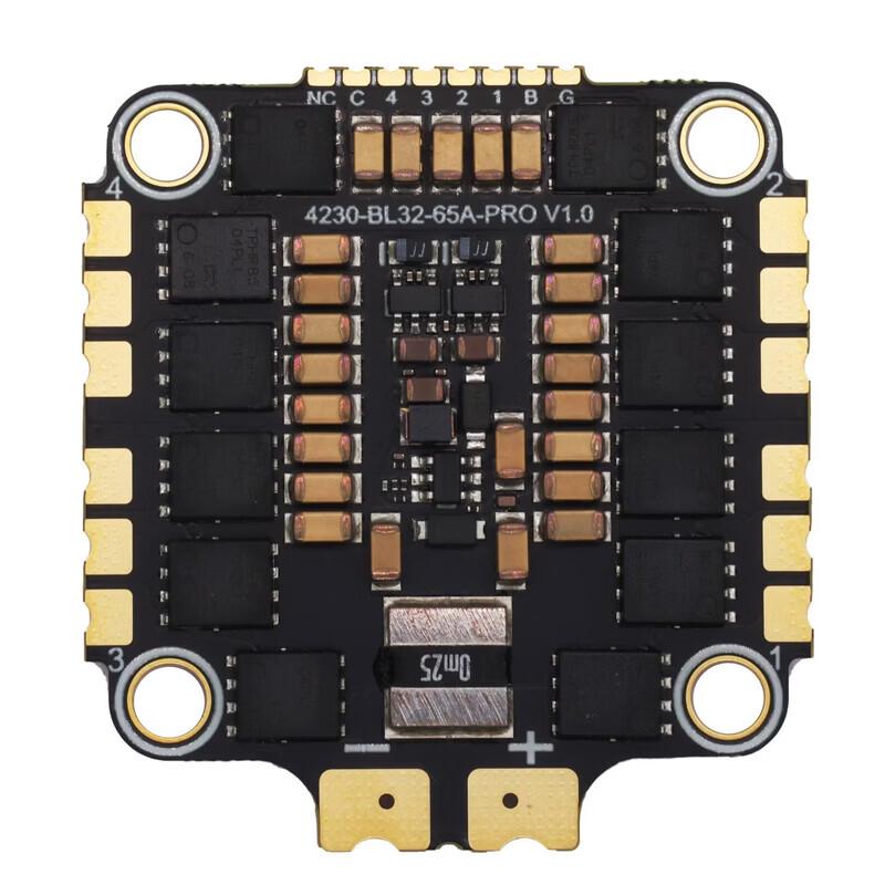 HAKRC 65A 4-in-1 32-bit FPV Drone ESC