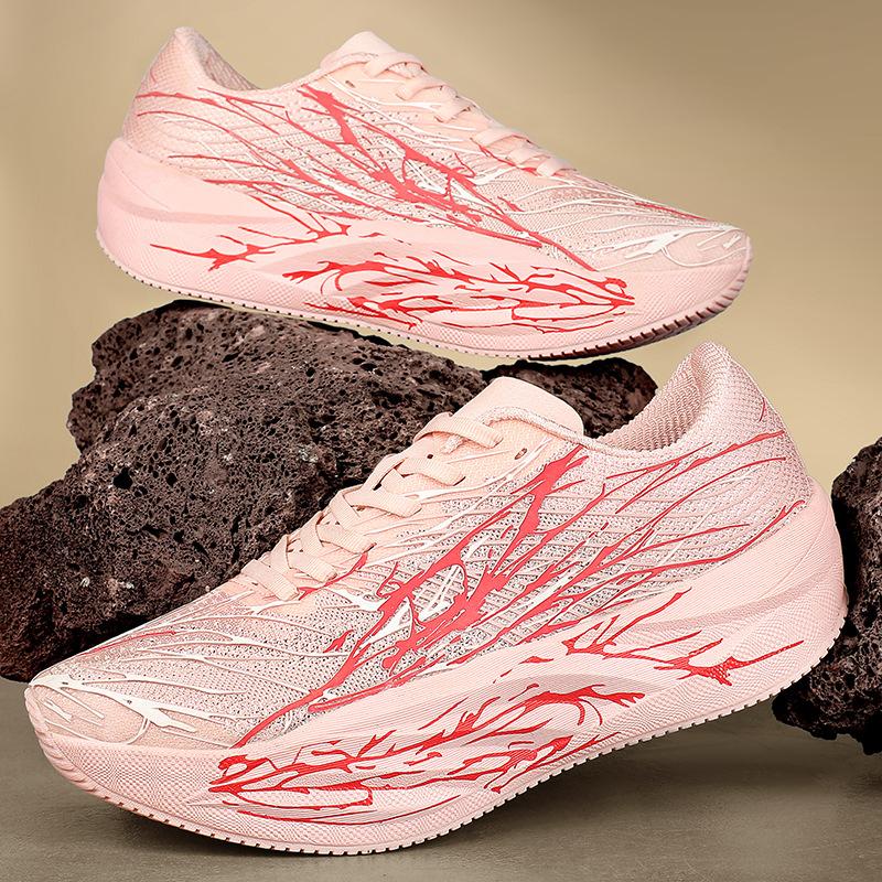 

Ultra-light and breathable shock-absorbing rebound running shoes men s and women s versatile wear-resistant non-slip real explosive carbon board sp 43