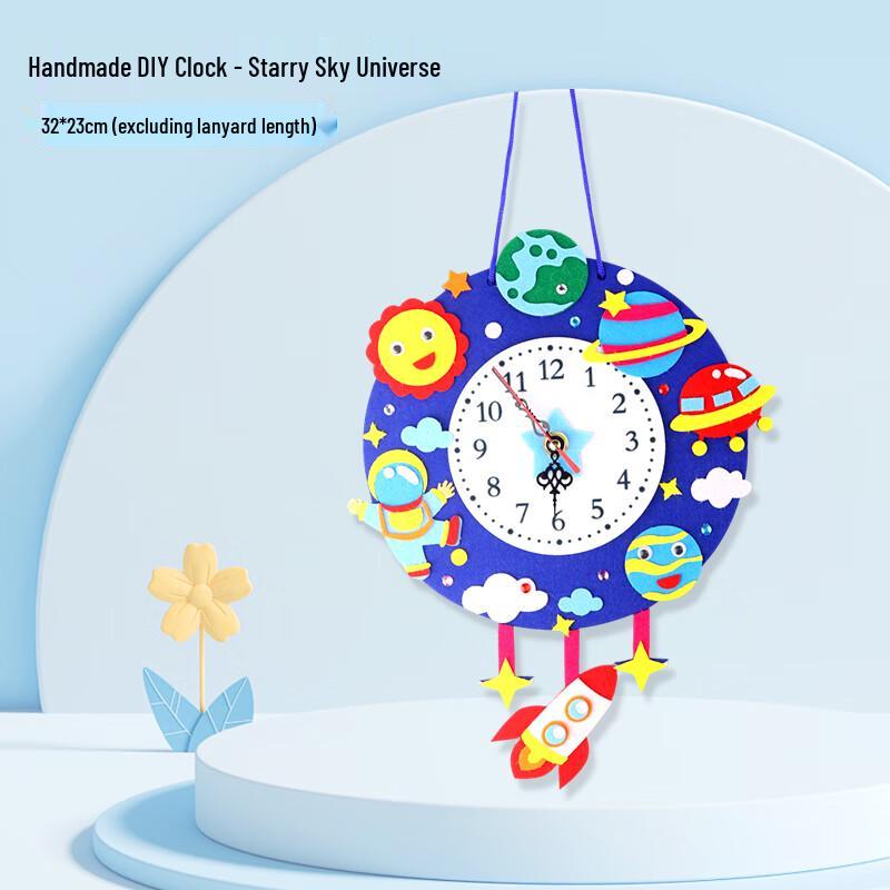 Kids' DIY Felt Wall Clock Craft Kit