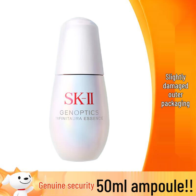 

SK-II GenOptics Aura Essence 50ml