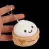 Soft Little Bun Keychain Kawaii Fluffy Xiaolongbao Keyring Simulation Food Cartoon Plush Pendant Gift